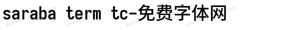saraba term tc字体转换